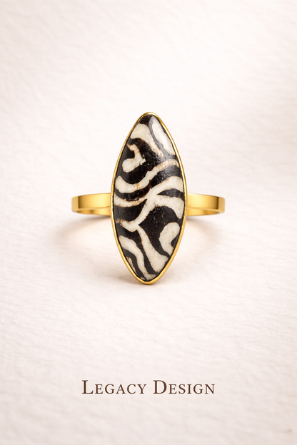 The Afia Ring